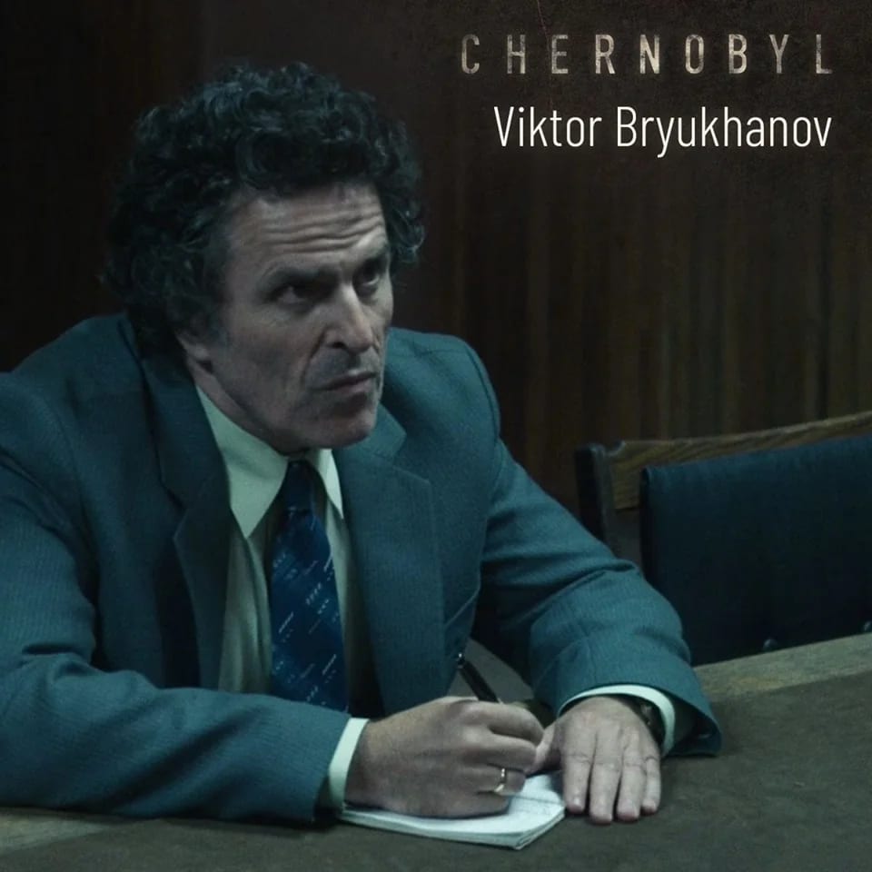 Viktor Bryukhanov