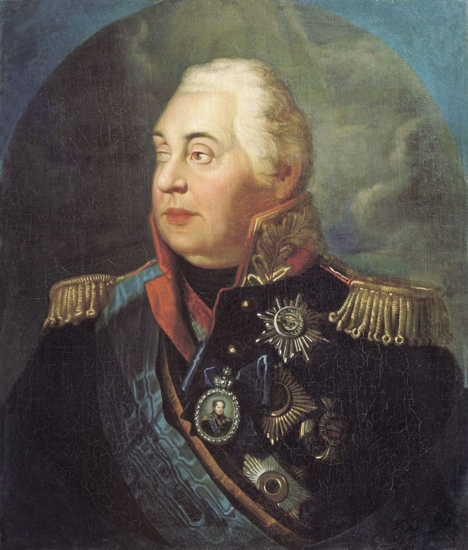 General Mikhail Kutuzov