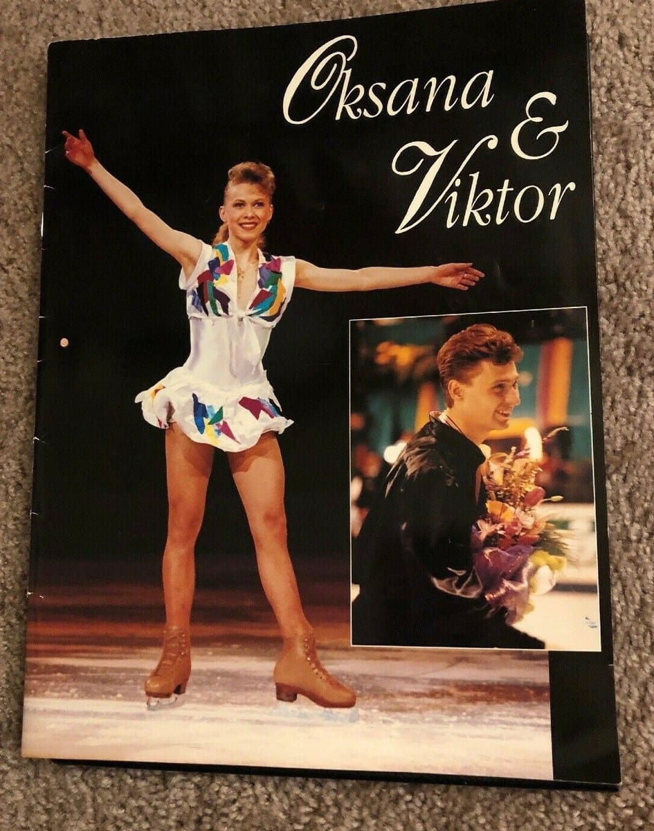 Commander Oksana Petrenko